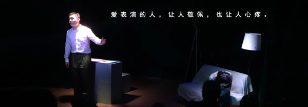 上海表演培训机构