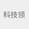 科技领袖