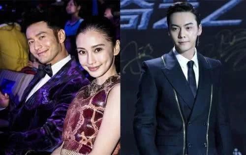 明星与前任同台，胡歌偷瞄，张翰索要拥抱，邓超最尴尬！
