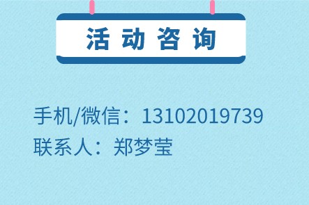 那些女明星是如何做到“长胎不长肉的”？