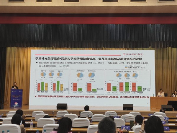 https://nimg.ws.126.net/?url=http%3A%2F%2Fdingyue.ws.126.net%2F2024%2F0729%2Fa40e2e54j00shdp7000u7d003kg02ogg.jpg&thumbnail=660x2147483647&quality=80&type=jpg