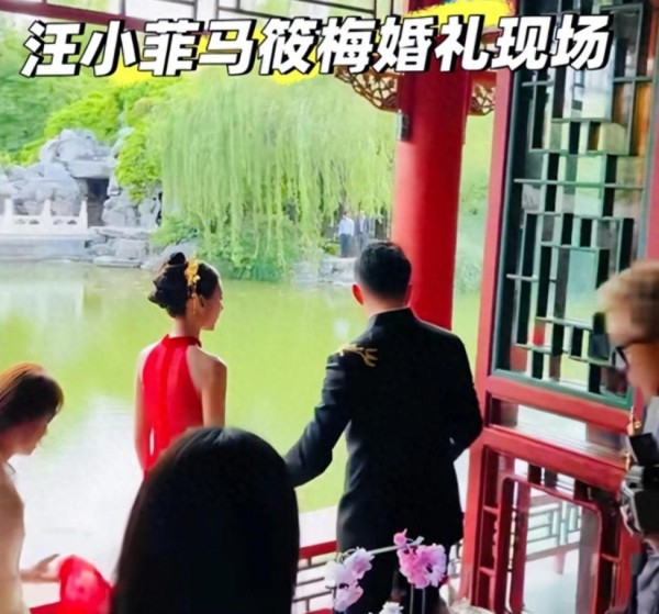 汪小菲婚礼内场直击，筱梅穿中式礼服惊艳全场，玥儿箖箖未到场