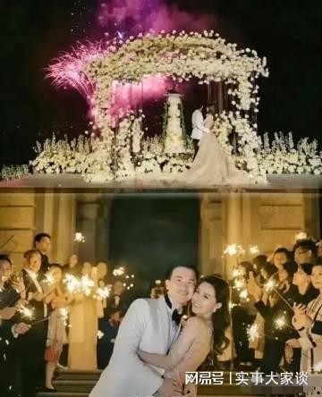 文咏珊和吴千语的婚礼：如何识别真假豪门？