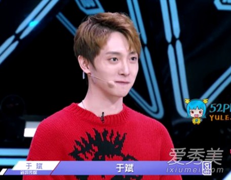 偶像练习生人气最高排第一的是谁？范冰冰弟弟范丞丞居然比不上他