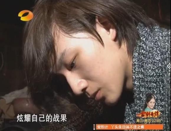 李宏毅