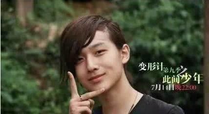 李宏毅