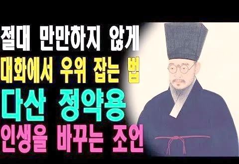 明星幕后故事与慈善之举：揭秘娱乐圈背后的真相