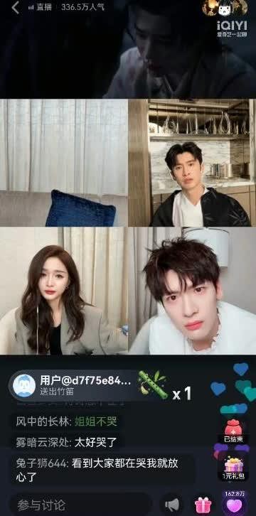 《明星背后的故事，让人忍不住流泪》