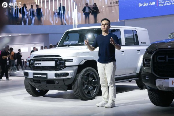 生态进阶/实力布局，“实力玩家”iCAR携明星车型V23重磅亮相