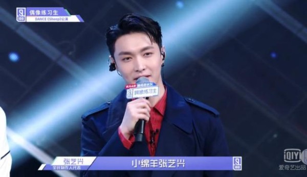 《偶像练习生》热度势不可挡，最后Pick的九人团发展前景渺茫？