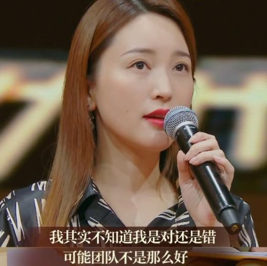 娱乐圈明星人设，全社会的一场共谋