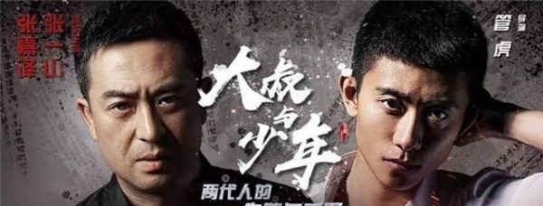 最惨的明星，成名作被下架，就连新戏也被叫停 官微已全清空