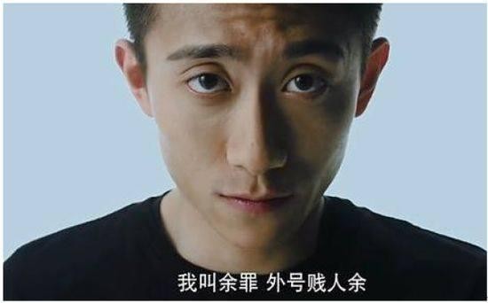 最惨的明星，成名作被下架，就连新戏也被叫停 官微已全清空