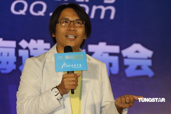 许杰辉