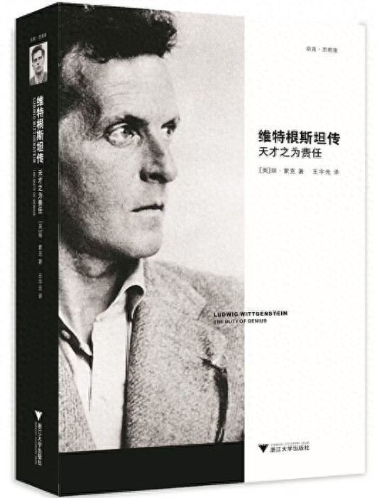 我读过的所有名人传记里，这5本最绝！