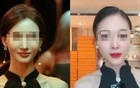 30天爆卖2个亿！抖音新一姐太野了
