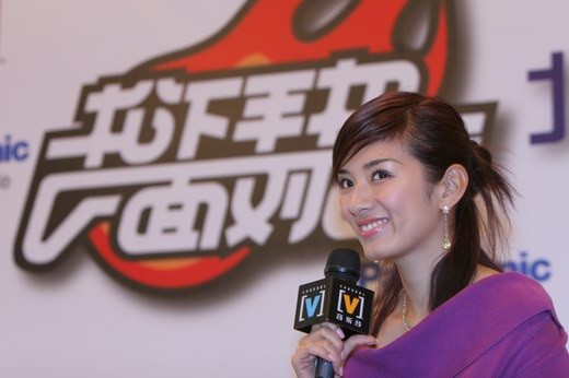 组图:[V]面对面在京上演吴佩慈范范为大S辟谣