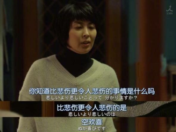 离开娱乐圈的那天，我终于像个人了