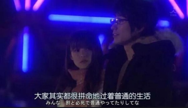 离开娱乐圈的那天，我终于像个人了