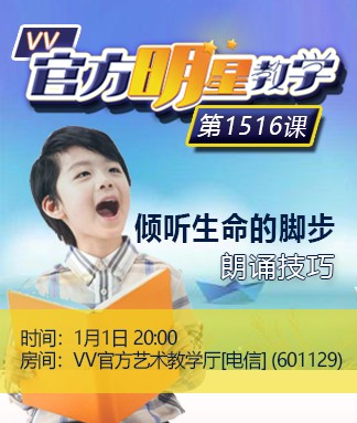 小萍V娱热点