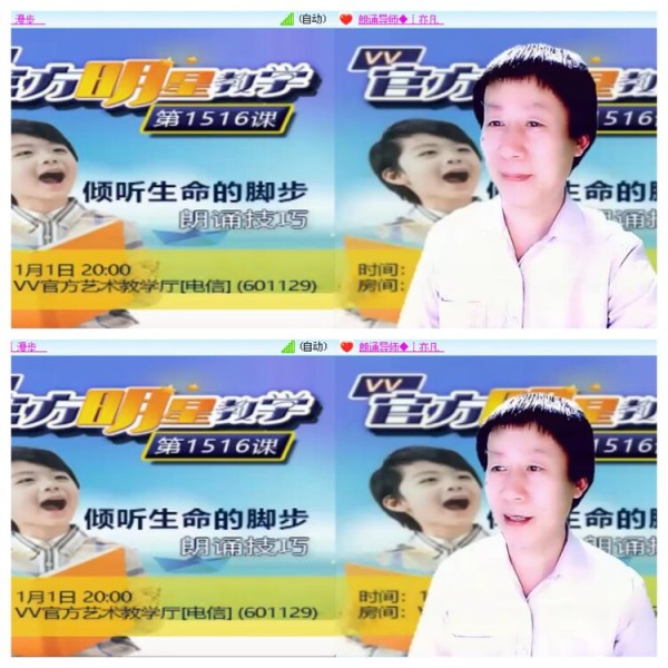 小萍V娱热点