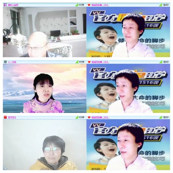 小萍V娱热点