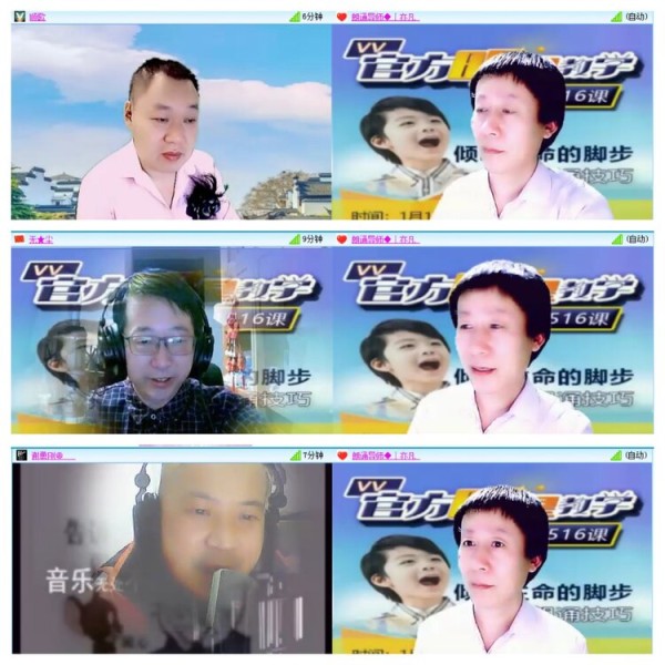 小萍V娱热点