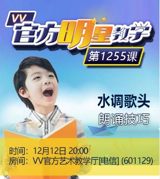 卓然V娱热点