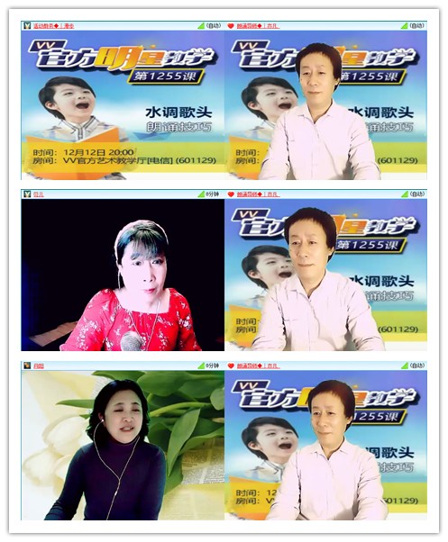 卓然V娱热点