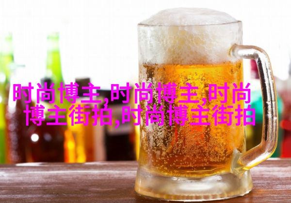 明星服装搭配技巧你可以学到什么
