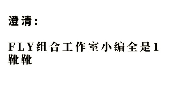 纯0成名秘籍：从煮饭婆到美妆博主的蜕变之路