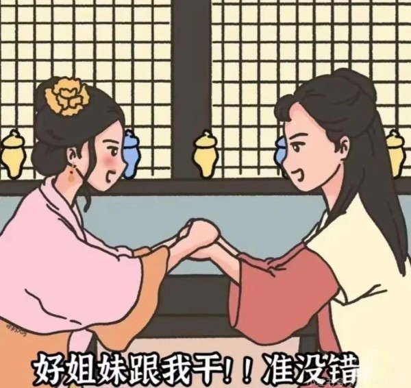 大衣哥的网红秘诀：7招教你快速涨粉