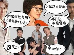 众歌星和主持人加盟全明星话剧《大大大明星》