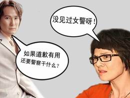 众歌星和主持人加盟全明星话剧《大大大明星》