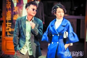 谍战剧看情节还是看造型?不合适的时尚会出戏