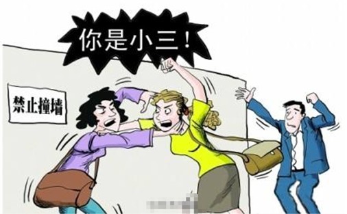 小三禁购!网曝某著名婚爱珠宝品牌挂出“三不买”,厉害了!