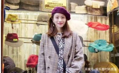 秋冬最潮贝雷帽，男星女星都爱戴！