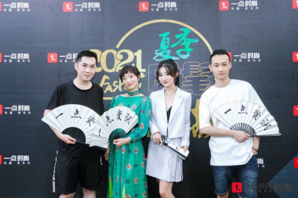 对“容貌焦虑”Say No! 一点资讯打造原创时尚IP《一点时尚研究所》