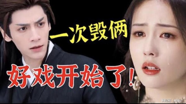 炸了！罗云熙性丑闻被坐实，3张照片15秒视频，彻底坐实男宠丑闻