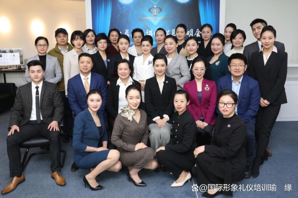 公共关系塑造培训方案包括哪些方面的内容？