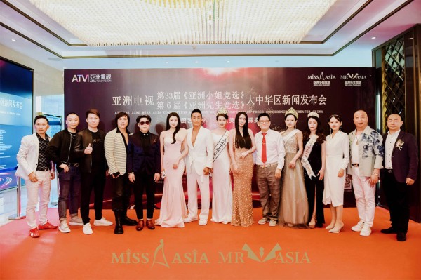 明星张世玉、吴晴，歌手马迪妮出席33届《亚洲小姐竞选》新闻发布会