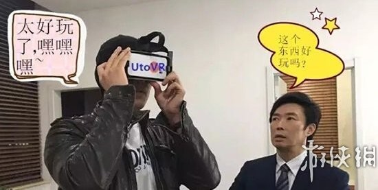 游侠网
