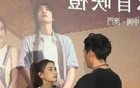 窦骁现身何超莲电影首映礼，夫妻俩互动超甜