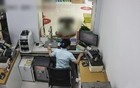 养老钱存单藏在床底，结果26万元“不翼而飞”