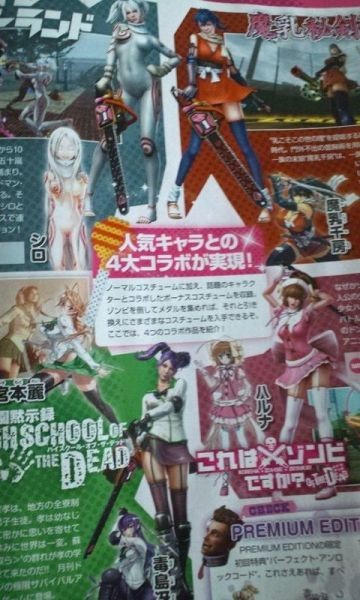 电锯甜心联动，将会与《学园默示录》《魔乳秘剑贴》《死囚乐园》《这是僵尸吗》