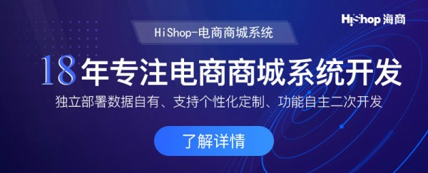 对直播卖货的营销技巧有所疑问？这样做就行！