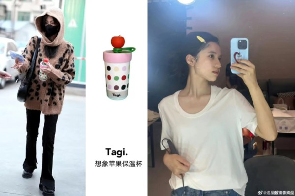 Tagi.,营销方法