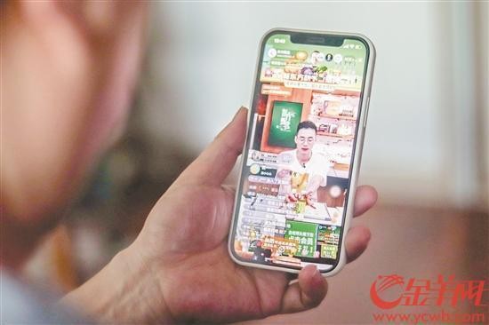 “知识型”主播爆火，能否成财富新密码？