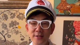 歌迷去看<a target=