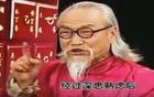 “安神汤”里加安定片的把戏还要玩多久？
